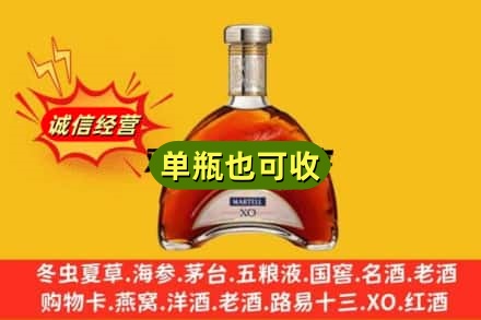 陇南回收拱桥